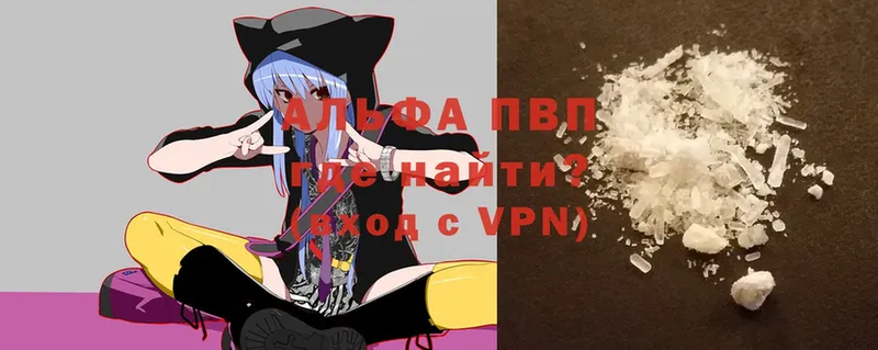 цена   Липки  А ПВП VHQ 