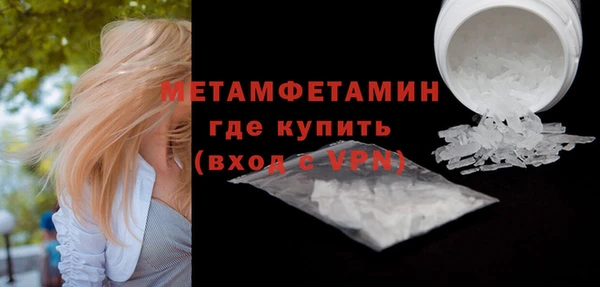 ECSTASY Дмитров